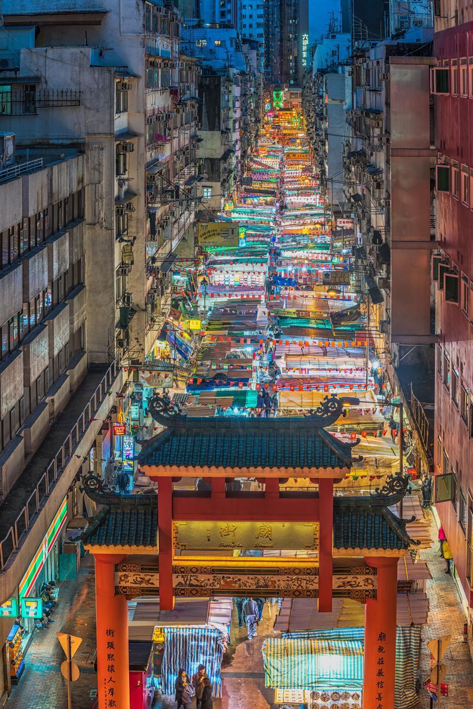 Free Image of Busy City Street With Tall Buildings 
