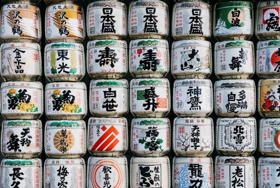 Free Image of Stack of Cans in Warehouse 
