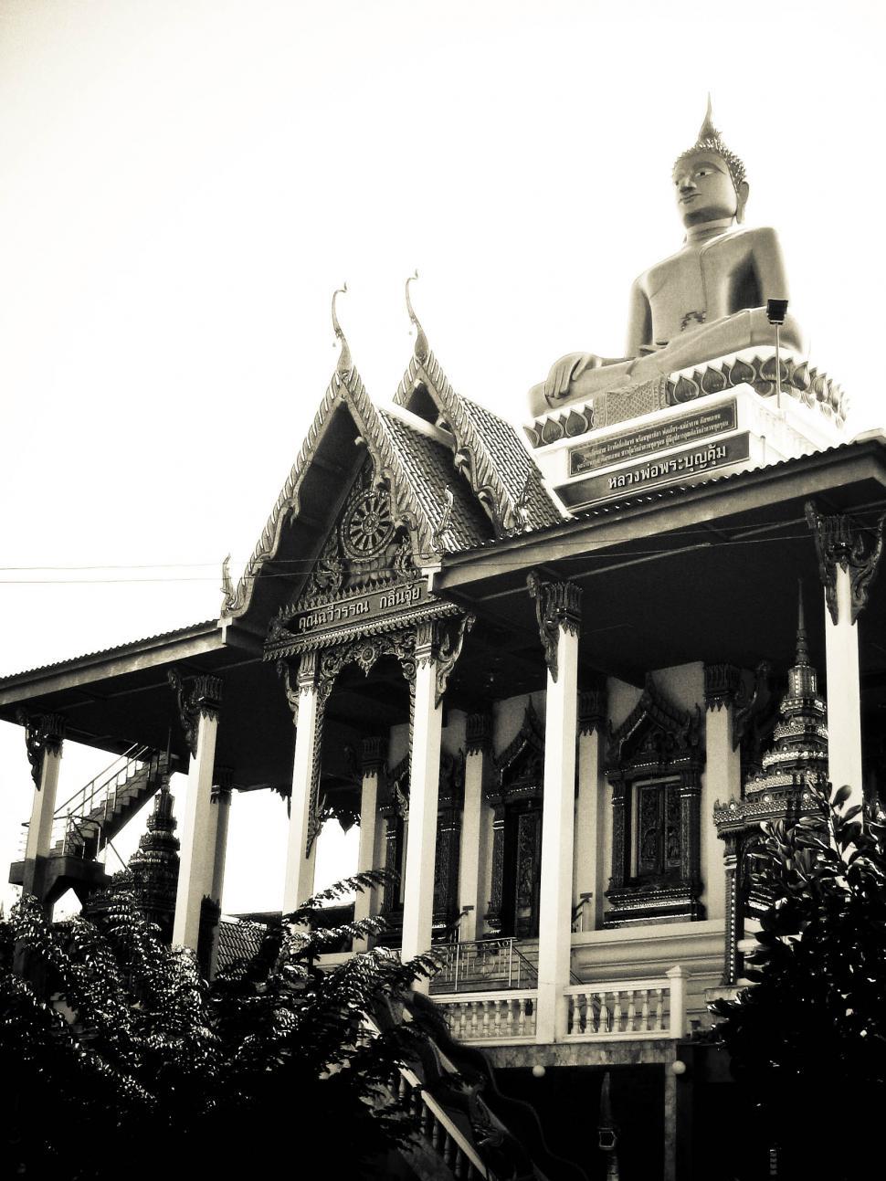 Free Image of pagoda 