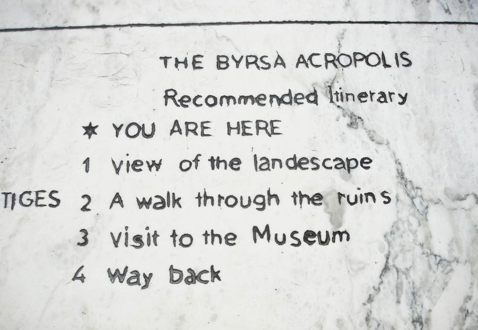 Free Image of Close-up of Instruction text for museum visitors  