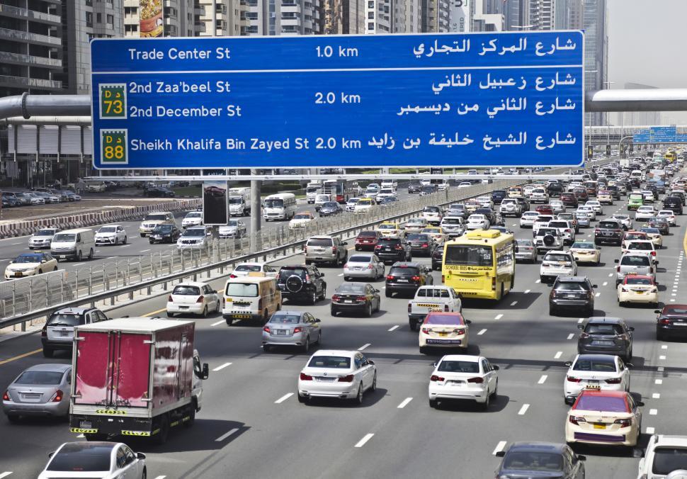 Free Image of Traffic in Dubai,United Arab Emirates 