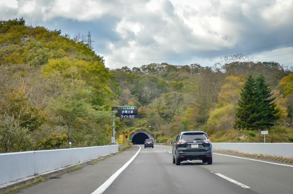 Free Image of Driving towards tunnel in Japan 