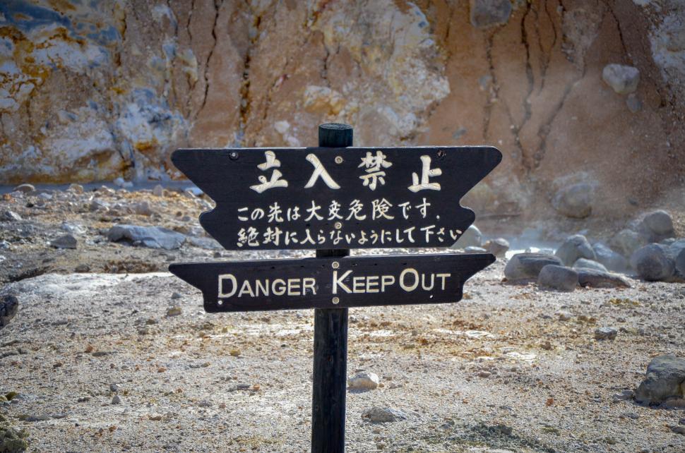Free Image of Sign at Volcano in Japan  