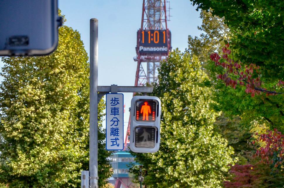 Free Image of Walking Traffic Light - Do Not Walk 