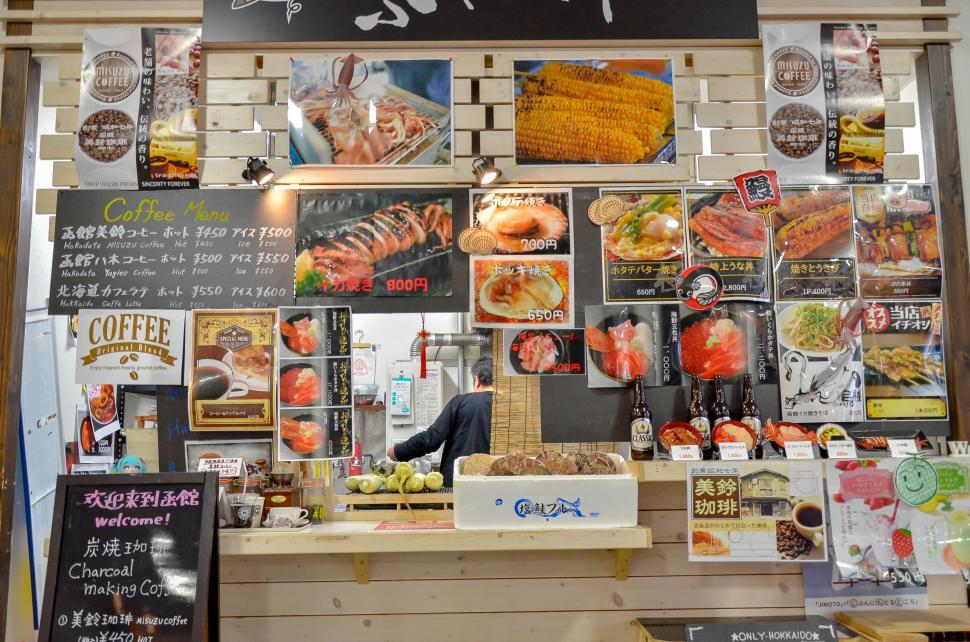 Free Image of Vendor at Japanese Food Court  