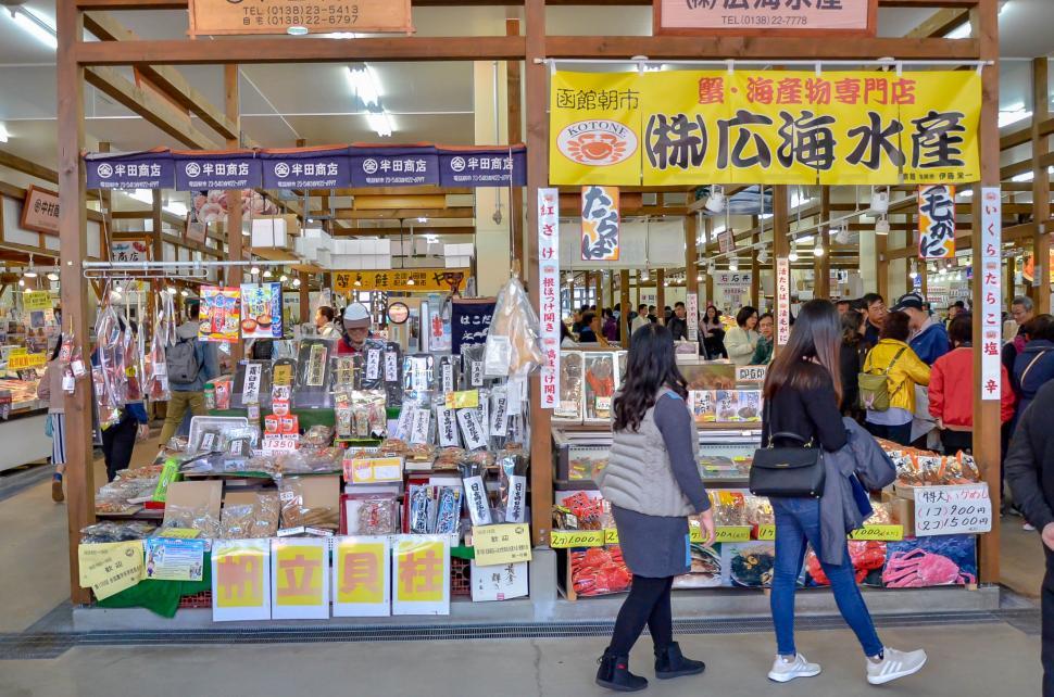Free Image of Japanese Food Court  