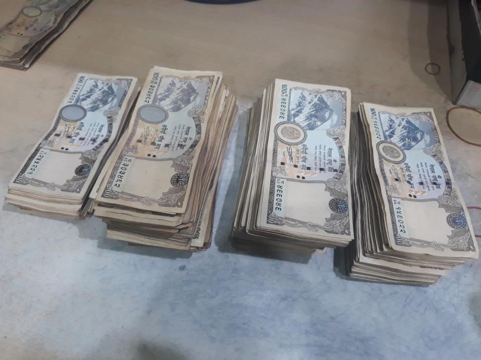 Free Image of Nepali money  