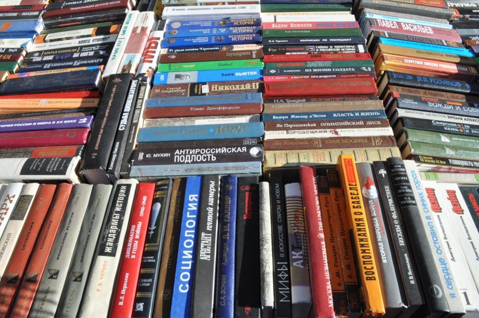 Free Image of Close up of Books  