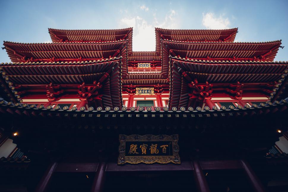 Free Image of Shinto shrine 