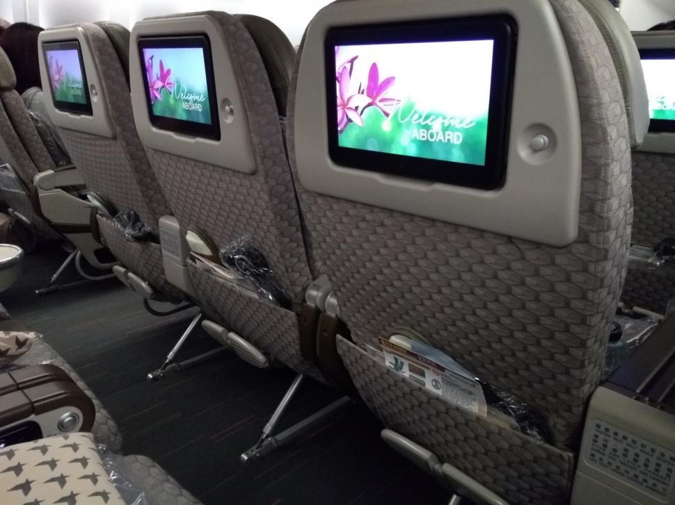Free Image of Airplane Seats  