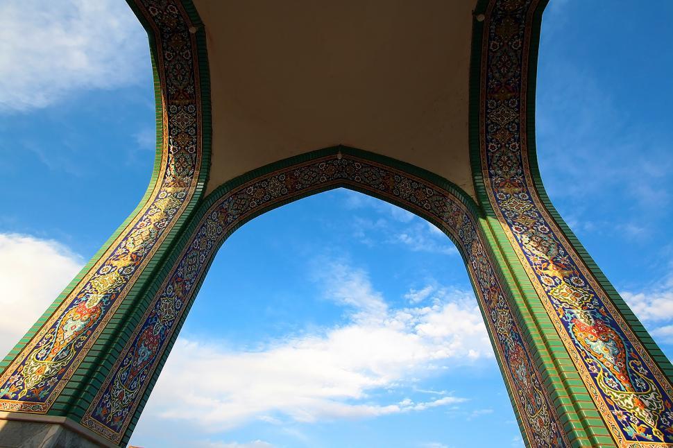 Free Image of Qom metropolis  
