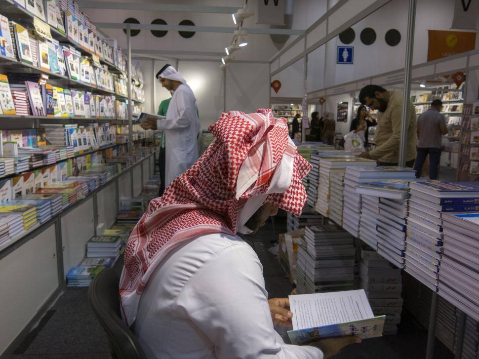 Free Image of life in dubai - Bookstore 