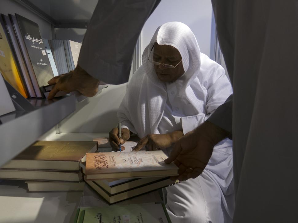 Free Image of Everyday in Dubai  