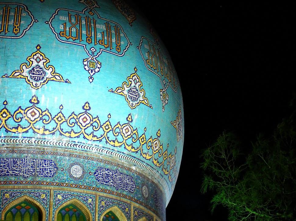 Free Image of Qom metropolis 