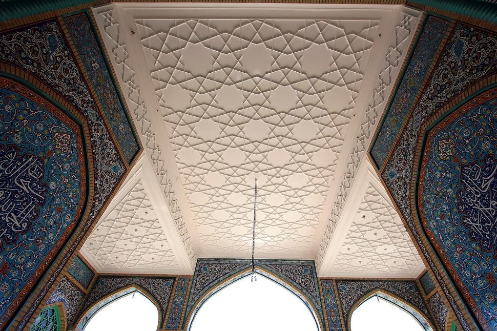 Free Image of life in qom - Ornate Ceiling  