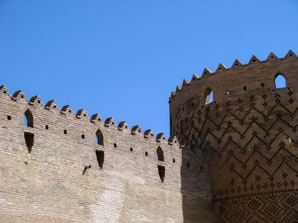 Free Image of Shiraz City  