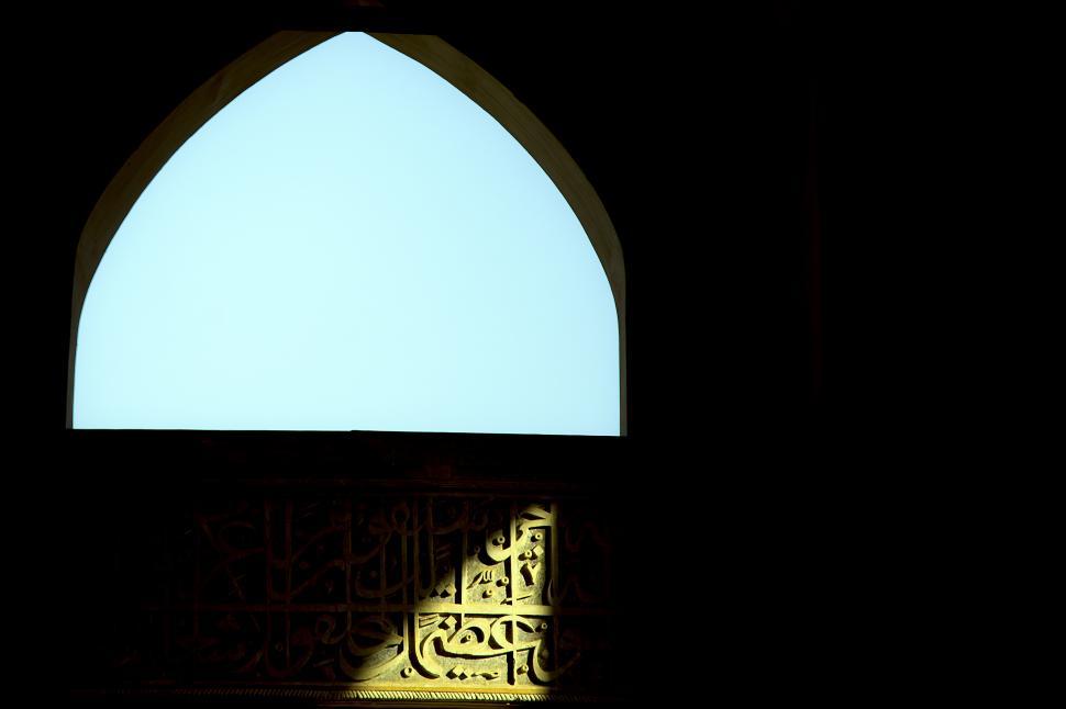Free Image of Isfahan Province  