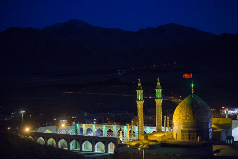 Free Image of Isfahan Province  