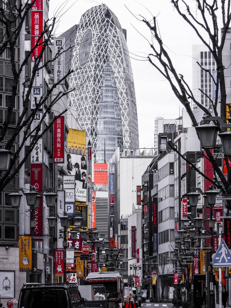 Free Image of Modern skyscraper among city buildings 