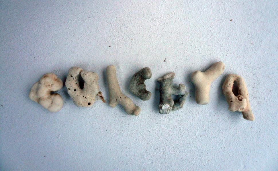 Free Image of Coral Culebra Sign 