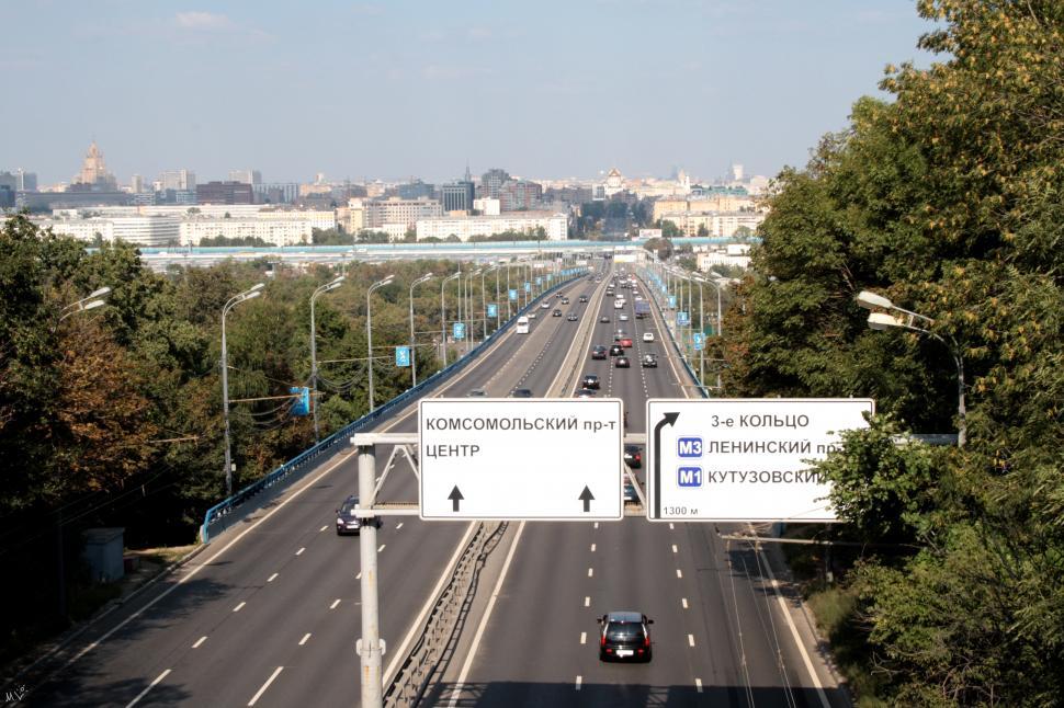 Free Image of Moscow 