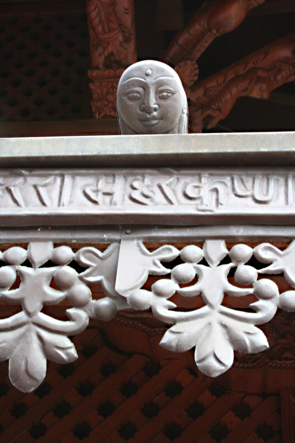 Free Image of Nepalese figurine 