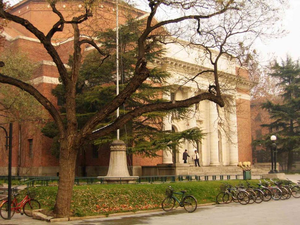 Free Image of Campus auditorium 