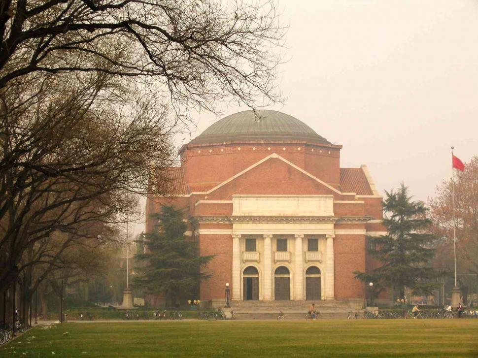 Free Image of Campus auditorium 