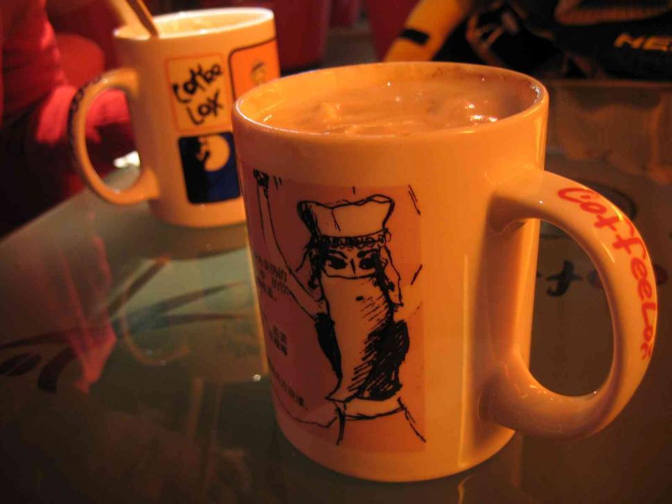 Free Image of Coffee cup 