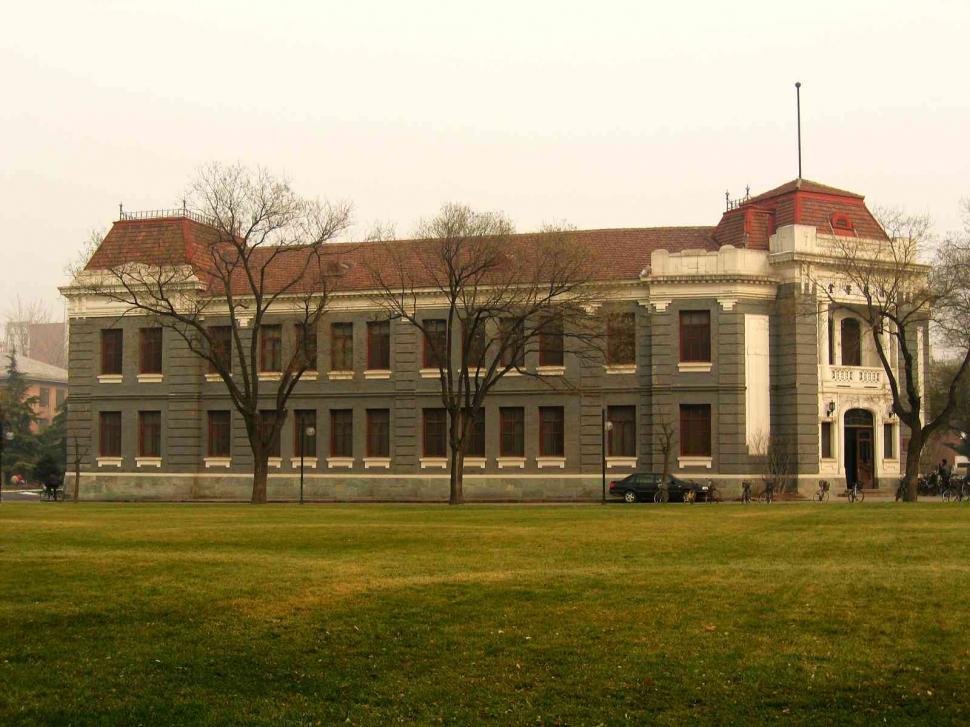 Free Image of Campus auditorium 