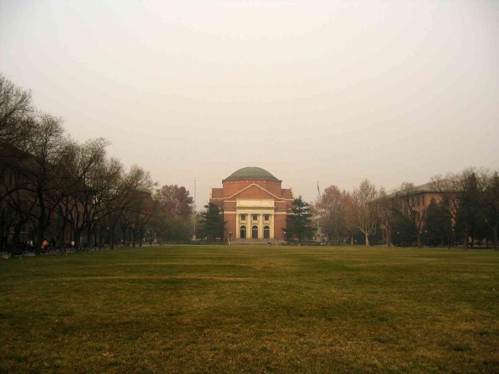 Free Image of Campus auditorium 
