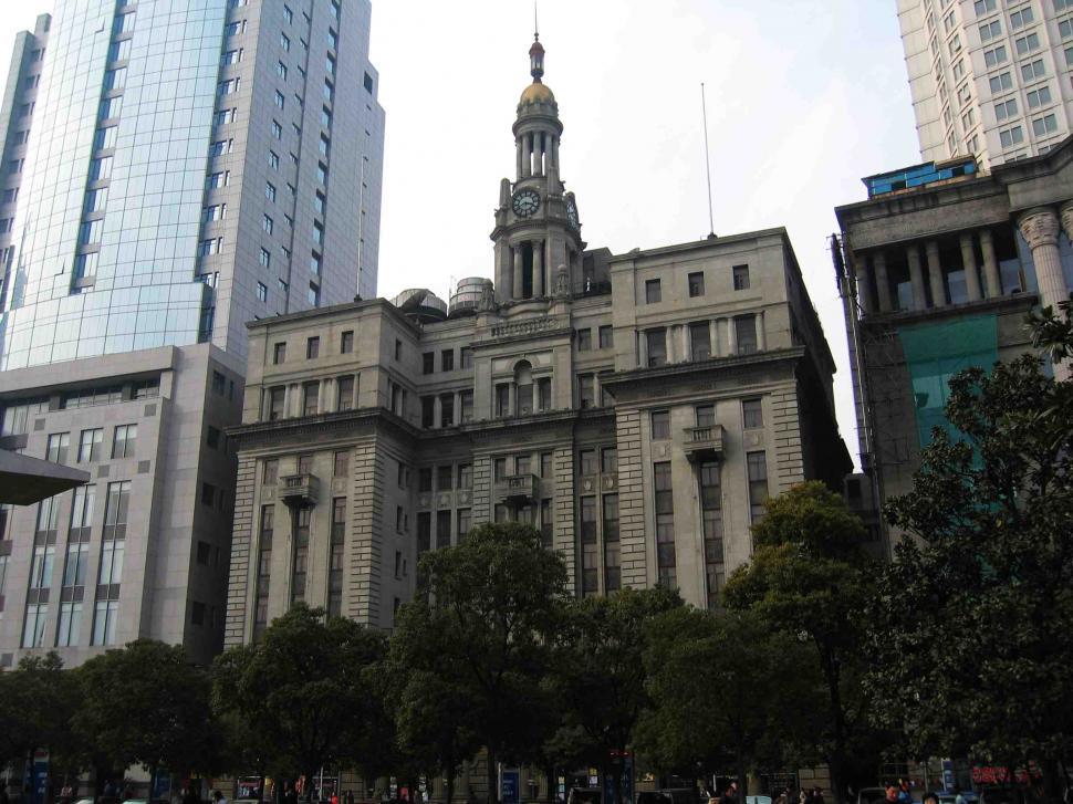 Free Image of Building 