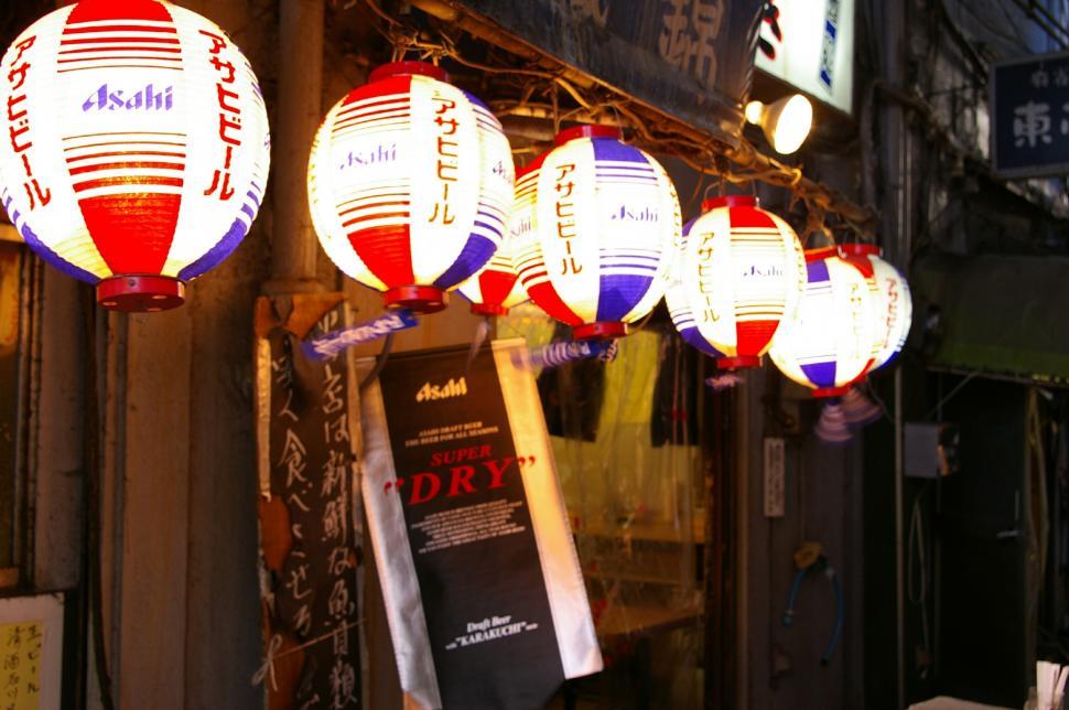 Free Image of Japan Market 