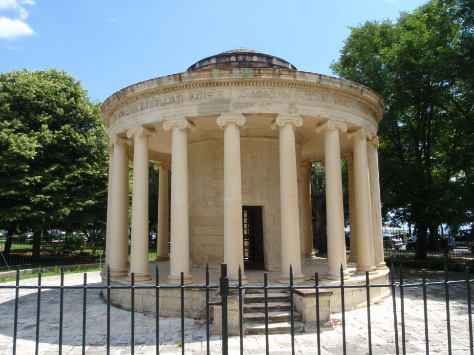 Free Image of Around Corfu, The Rotunda, Corfu Town. Greece. 