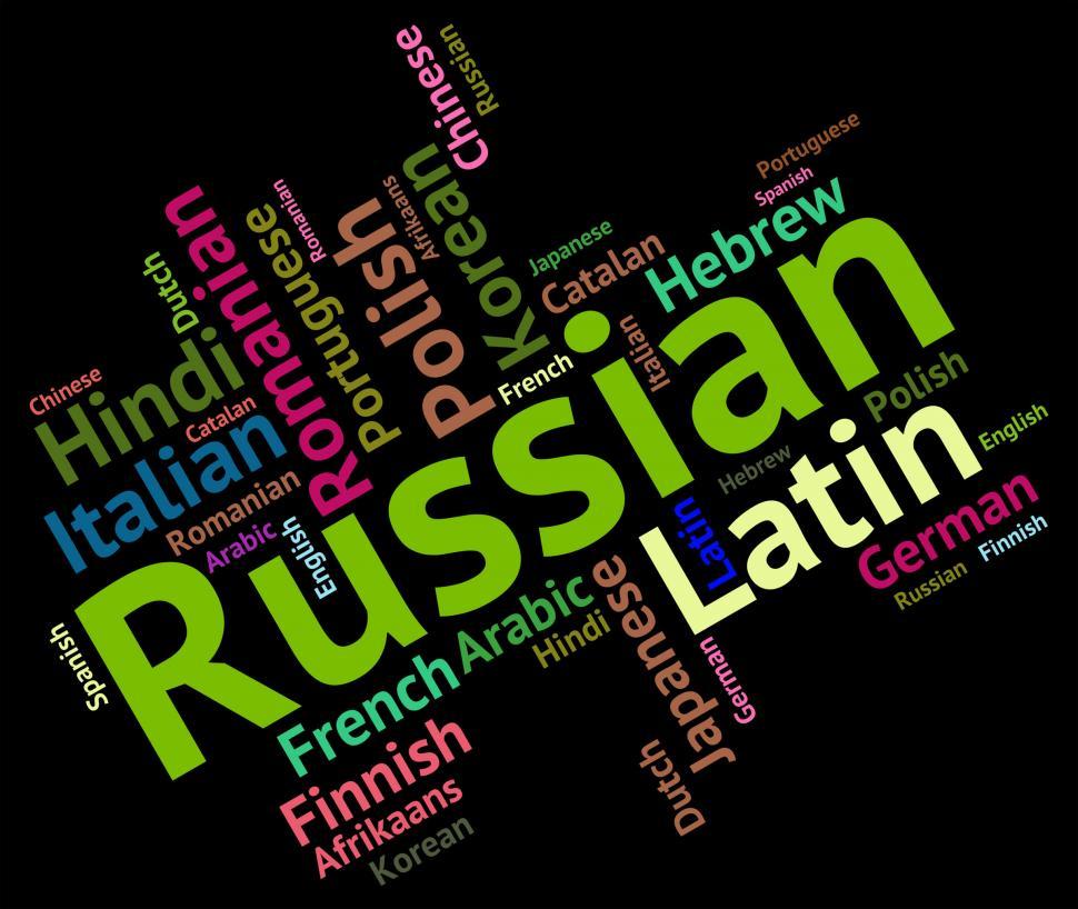 Free Image of Russian Language Means Foreign Wordcloud And Text 