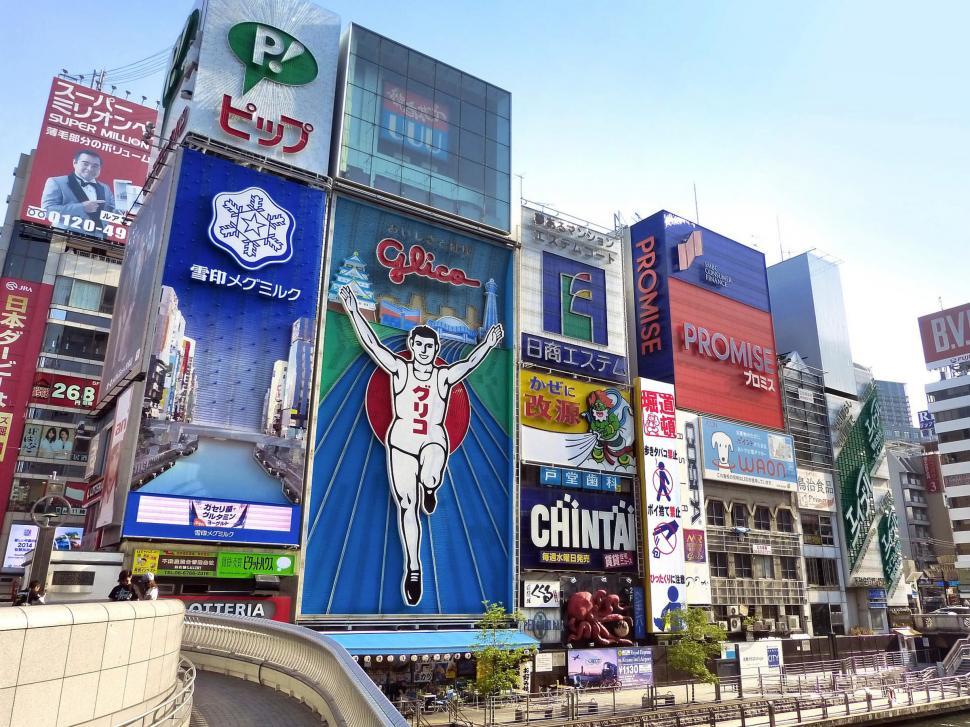 Free Image of City Filled With Tall Buildings 